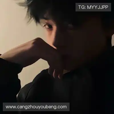 仰鲁沛