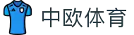 zoty中欧·(中国有限公司)官方网站